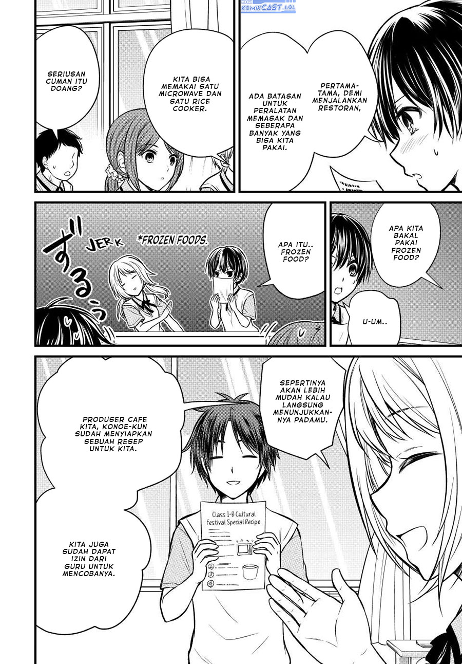Ojou-sama no Shimobe Chapter 101 Bahasa Indonesia